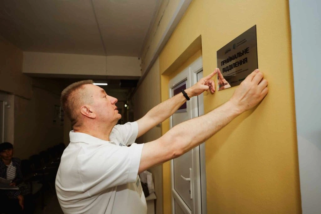 Zaporuka Charitable Foundation Renovates Reception Department at the Center for Children's Medicine in Lviv