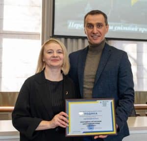 Вручення відзнаки МОЗ благодійному фонду «Запорука»
