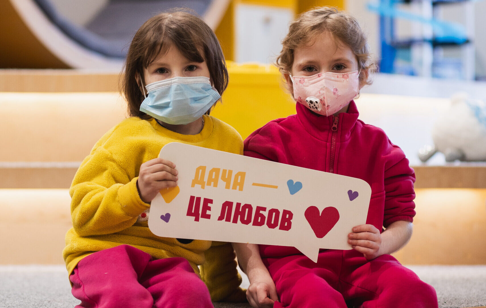 Дім далеко від дому — родинні доми «Дача» у Києві та Львові